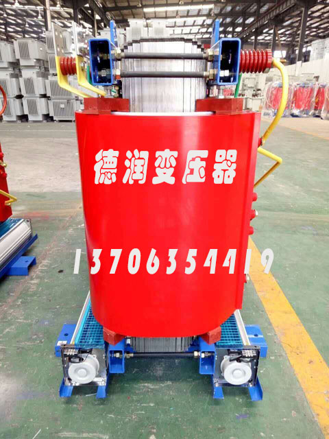 温州SCBH15-2500KVA/10KV/0.4KV非晶合金干式变压器